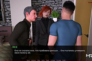 Why Knock When Bare Breasts Await in Dusklight Manor?