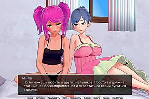 Complete gameplay of hs tutor session