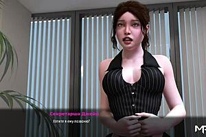 Fashionbusiness Secretaries Show Off Butts in Episode 87