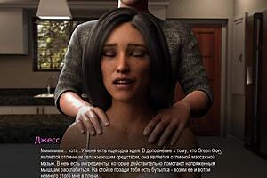 I bend over for doggystyle on the desk.