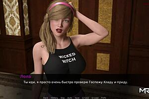 Why Knock When Bare Breasts Await in Dusklight Manor?