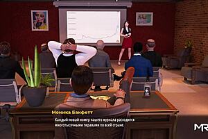 Hentai game with 3D animated ass play