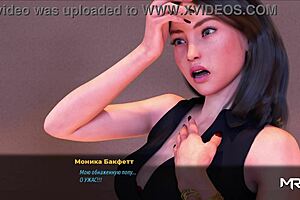 Fashionbusiness presents ass to investors in 3d cartoon game. Anime hentai style with detailed ass exposure.