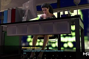 Fashion Business: Girl Reveals Breasts to Another