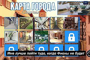 Complete Gameplay Photo Hunt Part 18