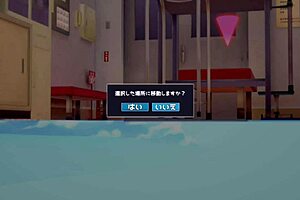 yo, rubbing maeriberry hahn's huge tits in touhou hentai game!