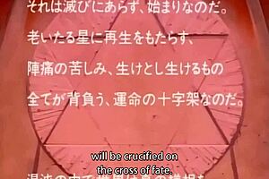 gedou gakuen episode 2 detailed scenes from anime series