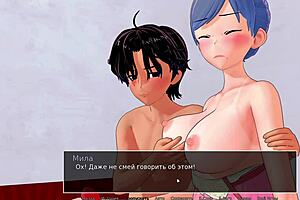 Complete gameplay of hs tutor session