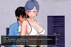 Complete gameplay of hs tutor session