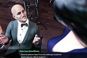 I's playin' dis complete fashion business episode 4 part 2