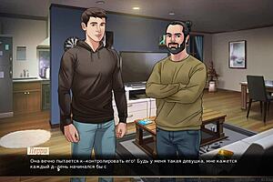 complete red string gameplay part 4