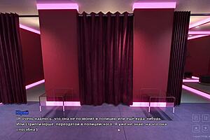 Life in Santa County part 12 shows blonde babe with monster cock.