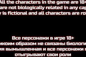 the cheating wife seduces and fucks her fat boy neighbor in the 3d ntr game