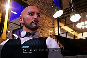 Fashion Business Episode 4 Part 9