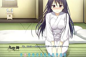 koinaka - koinaka de hatsukoi x nakadashi sexual life - common route scene 1 mai kudou