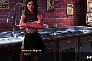 Fashionbusiness bosses groping butts during work in wild E2 16