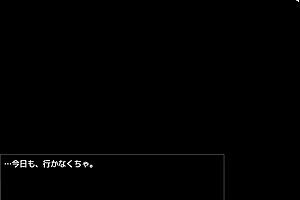 Saki 2: Summer Lemon's erotic anime game experience