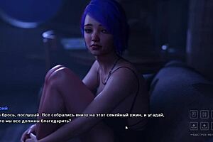 Life in Santa County part 12 shows blonde babe with monster cock.