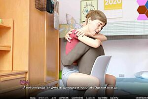 3D animated porn with kissing and big tits