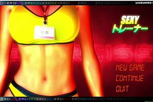 Join Shoko's gym for a steamy 3some hentai experience