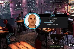 Fashionbusiness bosses groping butts during work in wild E2 16