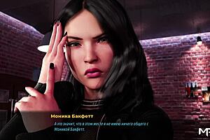 Fashionbusiness bosses groping butts during work in wild E2 16