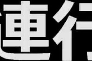 Hentai game play strongest knight【game download link】 search for ドリビレ on google, she says