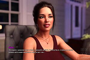 Life in Santa County part 12 shows blonde babe with monster cock.