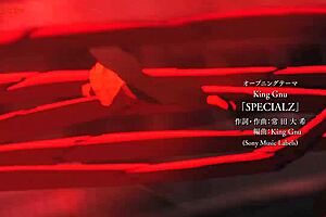 Jujutsu Kaisen Season 2 Episode 10