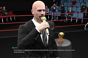 complete gameplay nockout master part 15