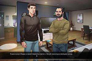 complete gameplay - our red string part 3