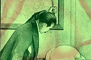 Vintage Erotic Illustration Collection