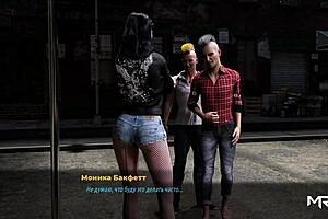 In the men's toilet, he inserts his cock into her pussy