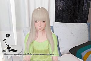 Intense Ripples gameplay with ripped clothes