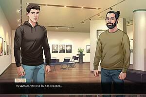 complete gameplay - our red string part 3