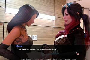 I’m Obsessed With This Complete Gameplay Of Betrayed Part 9 Last Scene!