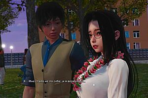 Finger play and hardcore sex in animated college romance