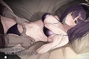 Dead End City Blues Massage 2