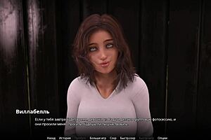 3D animated porn: Big nipples and black ass fucking in anime style