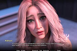 Complete gameplay - wvm part 54 with anal and big tits