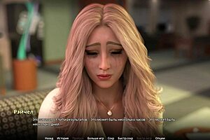 Complete gameplay - wvm part 54 with anal and big tits