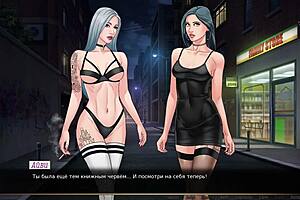 complete gameplay red string