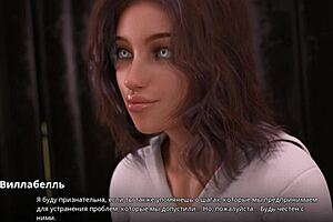 3D animated porn: Big nipples and black ass fucking in anime style