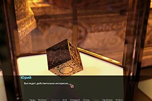 I’m Obsessed With This Complete Gameplay Of Betrayed Part 9 Last Scene!