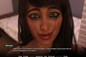 Hey, wanna see full gameplay of WVM Part 32 now?