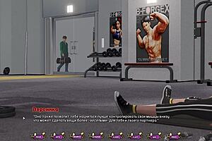 3D cartoon with Japanese-style monsters and big cocks in gym and other places