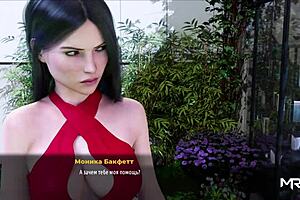 Fashionbusiness Double Blowjob E2 44