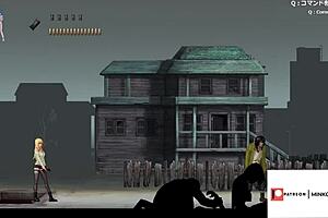 have you seen the parasite in city stage 2? it's full of hentai action!