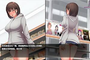 Night walk where she desires to be an exhibitionist