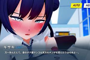 Kisaki Handjob In 3D Cartoon Anime Hentai